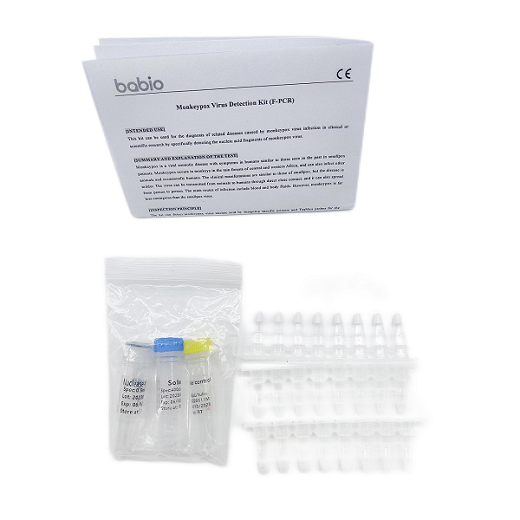 Комплект за откриване на вирус Monkeypox (F-PCR)
