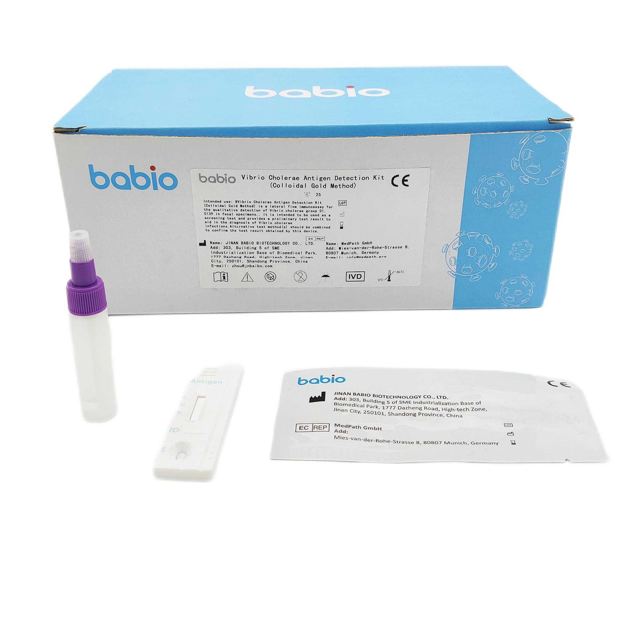 Комплект за откриване на антиген на Vibrio Cholerae (метод с колоидно злато)